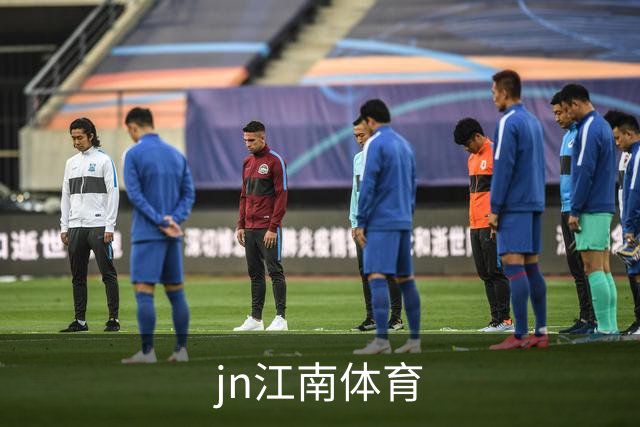 jn江南体育公司简介